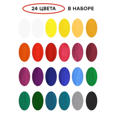 81220201-81220201078122020195_3