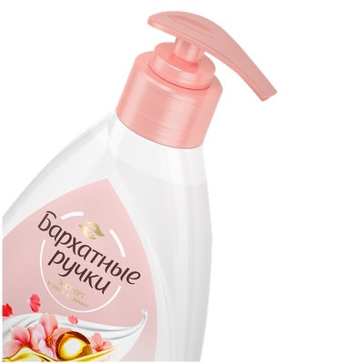 4600702061093-00023625_3