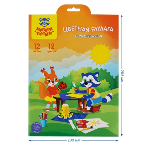 Цветная бумага самоклеящаяся А4, Мульти-Пульти, 12л., 12цв., в папке с европодвесом, "Приключения Ен