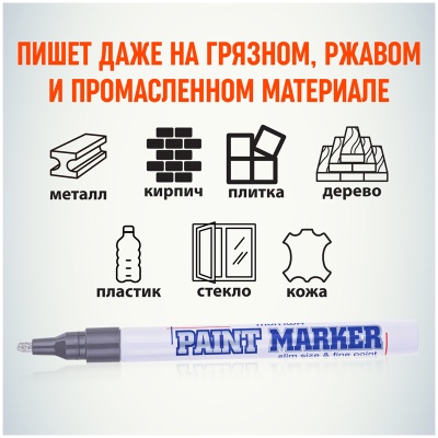 SPM-06-00008663_5