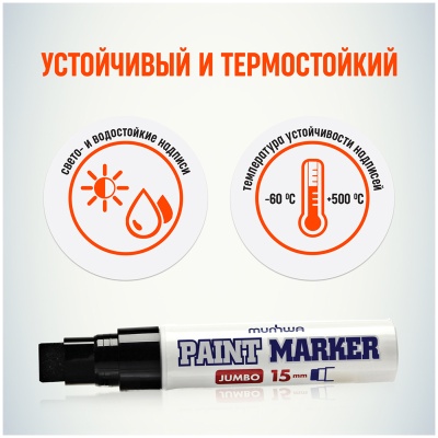 JPM15-01-JPM15-01055474_4