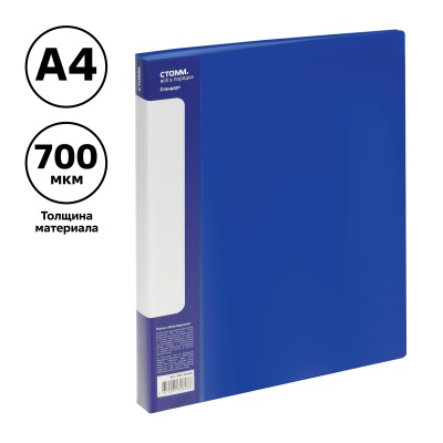 ММ-30628-ММ-30628058616_2