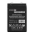 Аккумуляторная батарея 6V / 2.8Ah DT 6028 клеммы F1 ExeGate