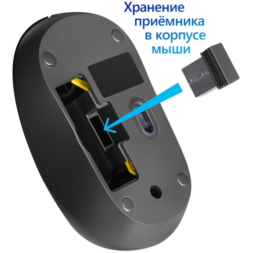 Мышь беспроводная Defender Datum MM-285 черный