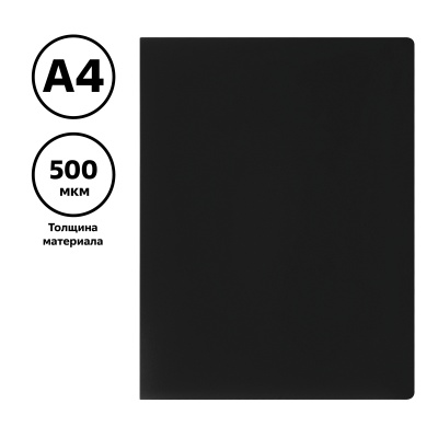 ММ-32200-ММ-32200057956_2