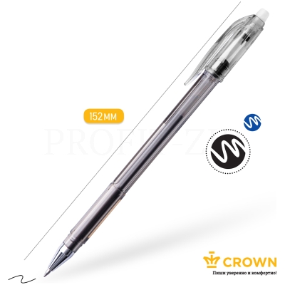 Ручка гелевая стираемая Crown "Erasable Jell" черная, 0,5мм EG028