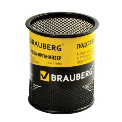 Подставка-органайзер BRAUBERG "Germanium", металлическая, 100х89 мм, черная, 2319