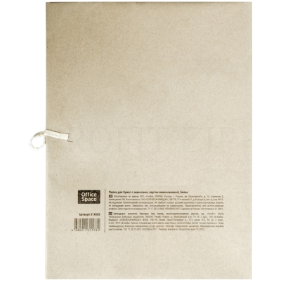 Папка для бумаг с завязками OfficeSpace, картон немелованный, белый, до 200л.