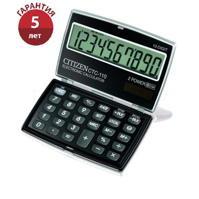 Калькулятор карманный Citizen CTC-110BKWB, 10 разрядов, двойное питание, 63*106*14мм, черный