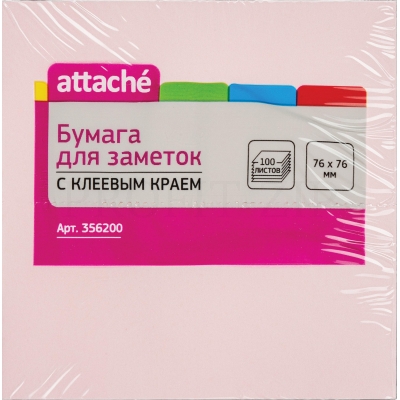 Самоклеящийся блок Attache 76x76 мм пастельные розовые (1 блок, 100 листов)