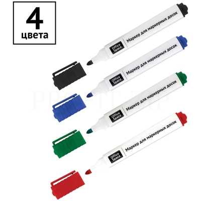 Набор маркеров для белых досок OfficeSpace 4 цветов, пулевидный, 3мм