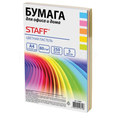Бумага цветная STAFF color, А4, 80 г/м2, 250 л., микс (5 цв. х 50 л.), пастель, для офиса и дома, 11