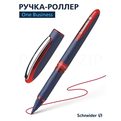 Ручка-роллер Schneider "One Business" красная, 0,8мм, одноразовая 183002