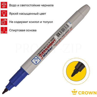 Набор перманентных маркеров Crown "Multi Marker Super Slim" 04цв., пулевидный, 1,0мм