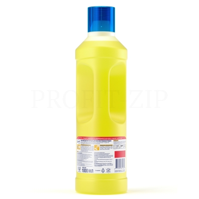 Средство для мытья полов 1 л, GLORIX (Глорикс) "Лимонная Энергия", дезинфицирующее, 8677296