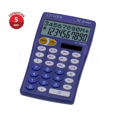 Калькулятор карманный Citizen FC-100NPUCFS, 10 разрядов, двойное питание, 76*129*17мм, фиолетовый