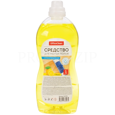 Средство для мытья полов 1 л, OfficeClean "Антибактериальное. Лимон"