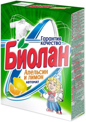 Стиральный порошок 350 г, БИОЛАН-АВТОМАТ Апельсин и лимон (К-736-4/705-4)