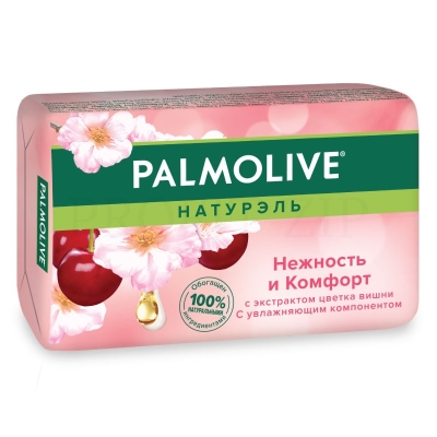 Мыло туалетное 90 г, Palmolive Натурэль Нежность и Комфорт (цветок вишни)