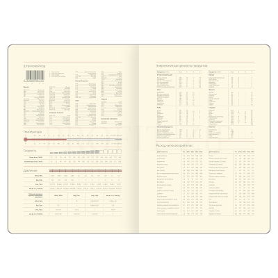 Ежедневник датированный 2024г., А5, 176л., кожзам, Greenwich Line "High Art. Vuillard", тон. блок