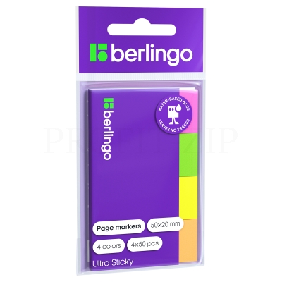 Флажки-закладки Berlingo "Ultra Sticky", 20*50мм, 50л*4 неоновых цвета LSz_41002