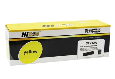 Картридж HP (CF212A) CLJ Pro 200 M251/MFPM276, №131A, Y, 1,8K Hi-Black