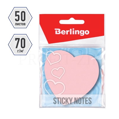 Самоклеящийся блок фигурный Berlingo "Сердце", 70*70мм, 50л., малиновый неон, LSz_76033