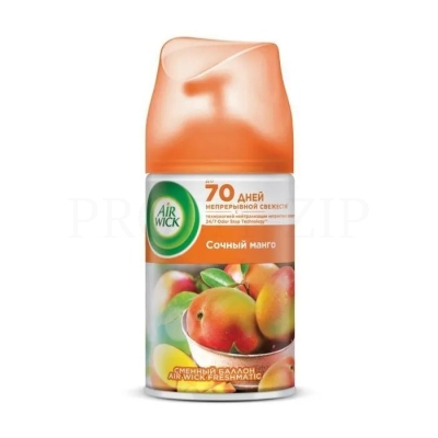 Сменный баллон для освежителя воздуха AIRWICK FRESHMATIC Сочный манго, 250 мл
