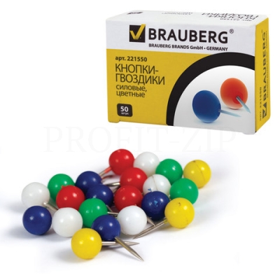 Силовые кнопки-гвоздики BRAUBERG, цветные (шарики), 50 шт.