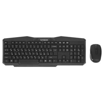 Клавиатура+мышь беспроводная Гарнизон GKS-120 черный