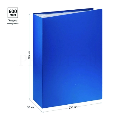Папка со 100 вкладышами OfficeSpace, 30мм, 600мкм, синяя