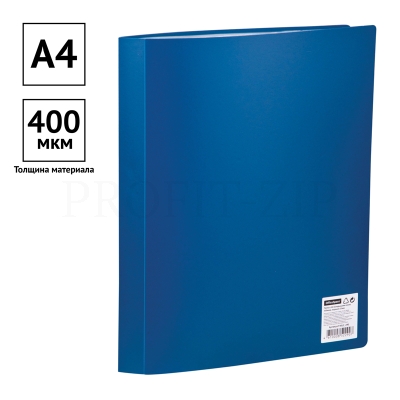 Папка с 40 вкладышами OfficeSpace А4, 21мм, 400мкм, пластик, синяя