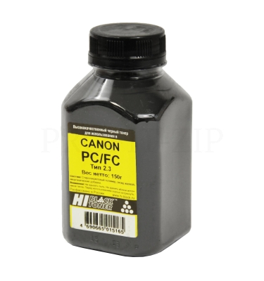 тонер canon pc/fc, тип 2.3, bk, 150 г, hi-black
