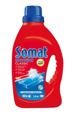 Порошок для посудомоечных машин SOMAT СОМАТ 1,5кг