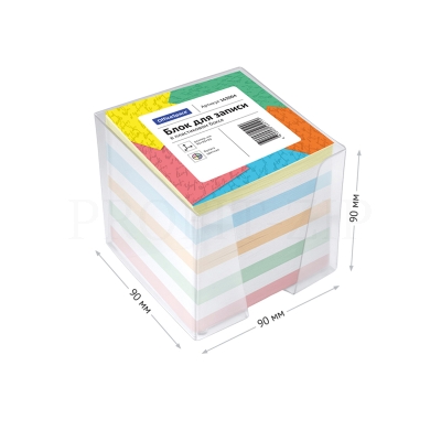 Блок для записей OfficeSpace 9*9*9см, пластиковый бокс, цветной