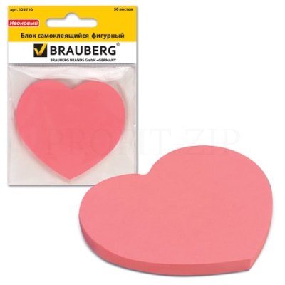 Самоклеящийся блок (стикер) фигурный BRAUBERG, сердце, 50 л., розовый, 122710