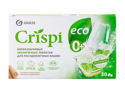 Таблетки для посудомоечной машины ECO CRISPI Экологичные (30шт)