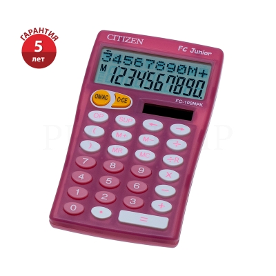 Калькулятор карманный Citizen FC-100NPKCFS, 10 разрядов, двойное питание, 76*129*17мм, розовый