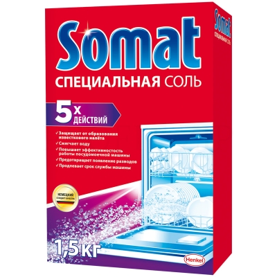 Соль для посудомоечных машин SOMAT СОМАТ "С эффектом защиты", соль, 1,5кг (9000101401516)