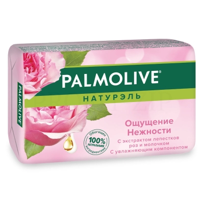 Мыло туалетное 90 г, Palmolive Натурэль Ощущение нежности (молоко и лепестки роз)