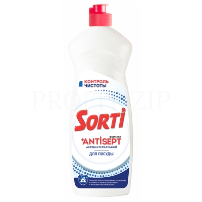 Средство для мытья посуды 900 мл, Sorti "Контроль чистоты", антибактериальное