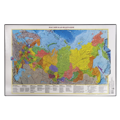 Коврик-подкладка настольный для письма (590х380 мм), с картой мира, ДПС, 2129.М